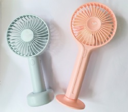 small handle fan