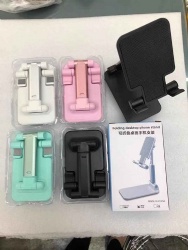 Foldable Phone Stand
