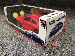 Kids' Toys